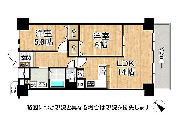 シャルム堺　中古マンション(2LDK) 14階の間取り図