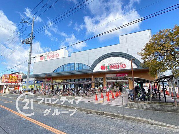 スーパーマーケットKINSHO東湊店 徒歩11分。 830m