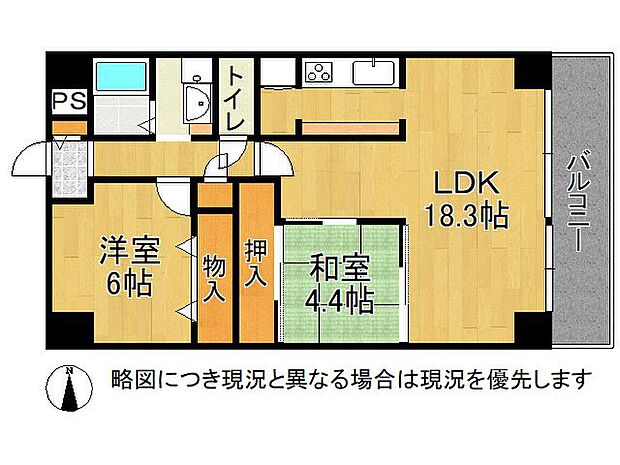 ファミール堺パート2　中古マンション(2LDK) 2階の間取り図
