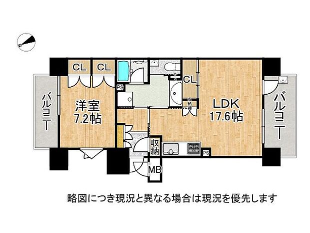エイジングコート堺東　中古マンション(1LDK) 11階の間取り図