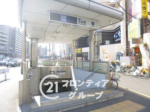 玉出駅(Osaka　Metro 四つ橋線) 徒歩5分。 340m