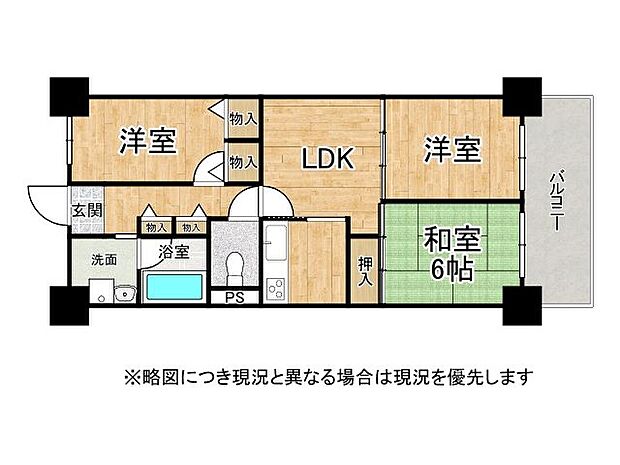 浜寺北スカイハイツ　中古マンション(3LDK) 2階の間取り図