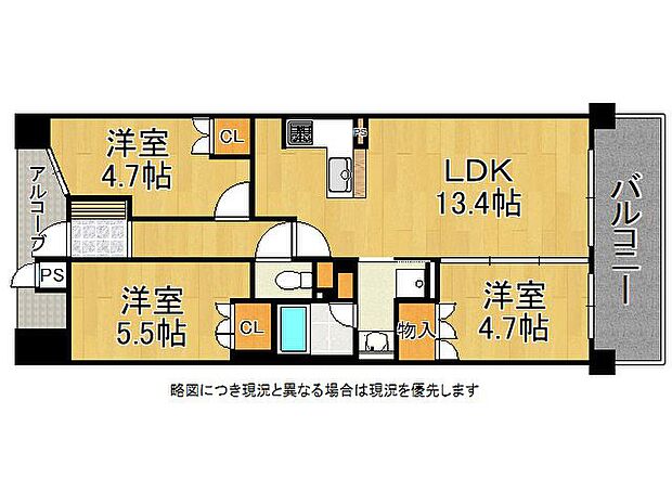 グランクラッセ上野芝向ヶ丘　中古マンション(3LDK) 4階の間取り図
