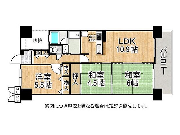 メゾンドール浜寺北　中古マンション(3LDK) 4階の間取り図