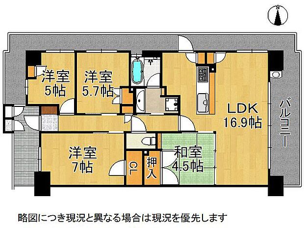 上野芝レジデンス　中古マンション(4LDK) 4階の間取り図