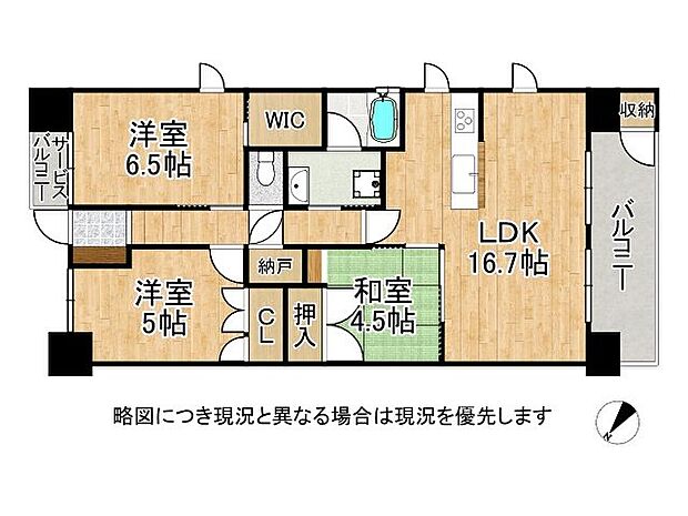 グランクラッセ上野芝向ヶ丘　中古マンション(3LDK) 2階の間取り図