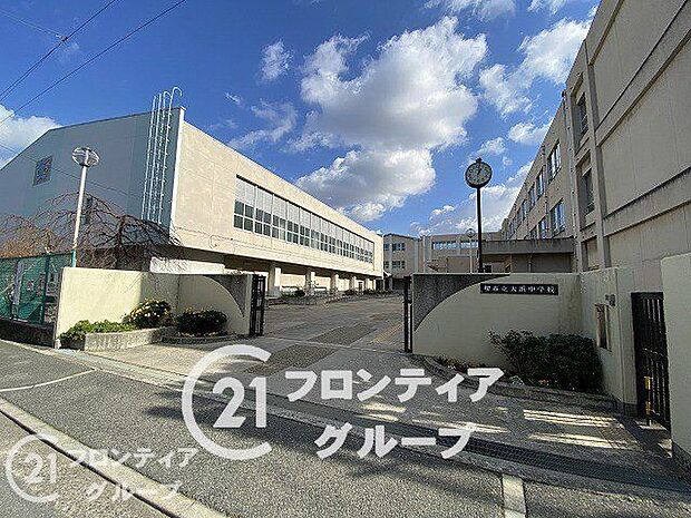 堺市立大浜中学校 1090m