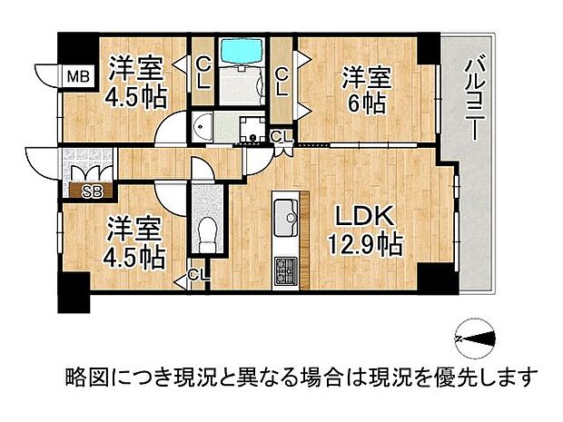 リフォーム済で各居室収納スペースがある3LDK！
