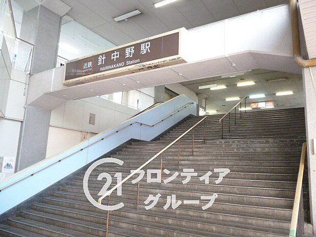 徒歩12分。針中野駅(近鉄 南大阪線) 940m
