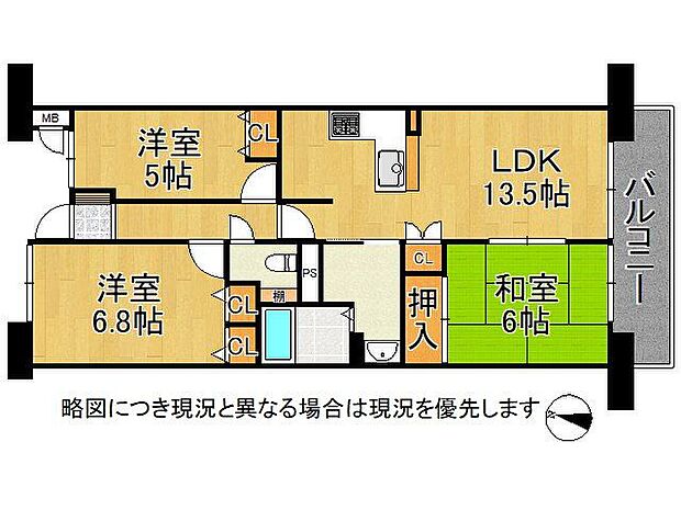 ヴィルメゾン上野芝　中古マンション(3LDK) 2階の間取り図