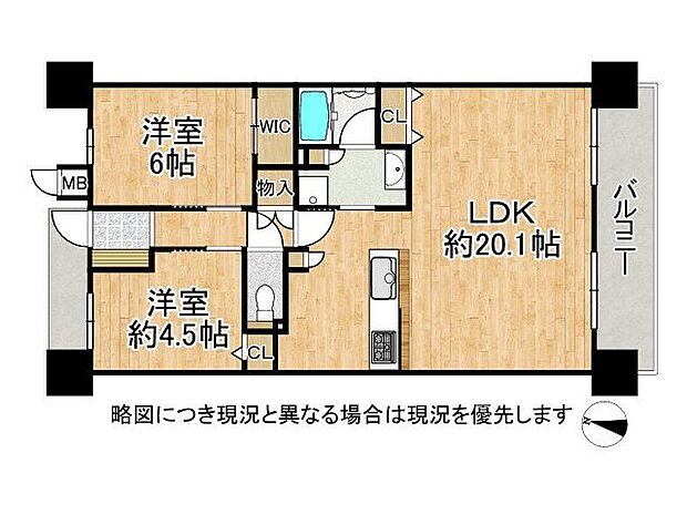 ユニハイム鳳ソレイユ　中古マンション(2LDK) 9階の間取り図