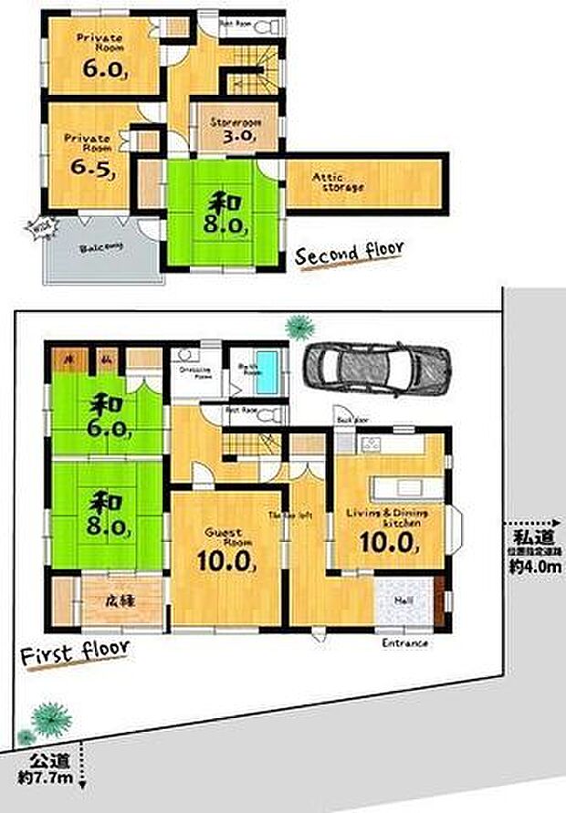 【layout】建坪は45坪超。部屋数豊富、世帯人数豊富なご家族でも十分な広さです！