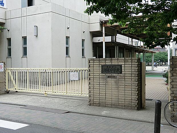 川崎市立桜本中学校　290ｍ