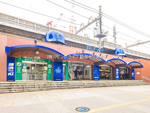 京浜東北根岸線「関内」駅　350ｍ