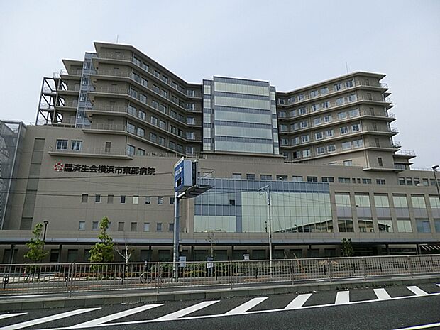 済生会横浜市東部病院　990ｍ