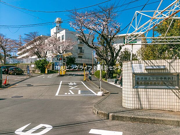 横浜保土ケ谷中央病院　540ｍ