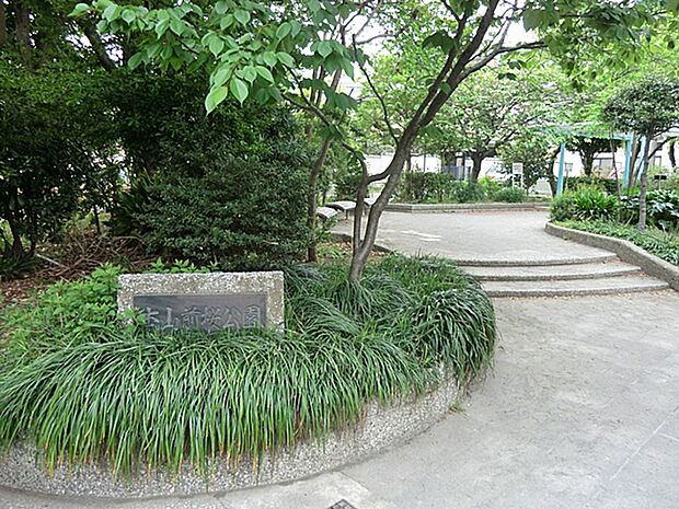 本山前桜公園　290ｍ