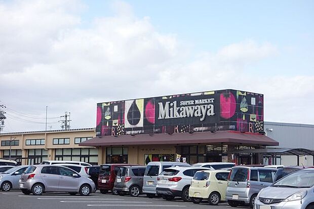 Mikawaya 犬山店 840m