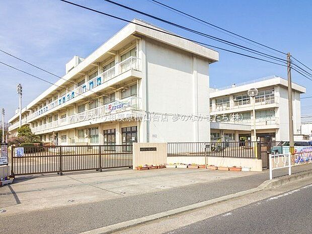 横山小学校 630m