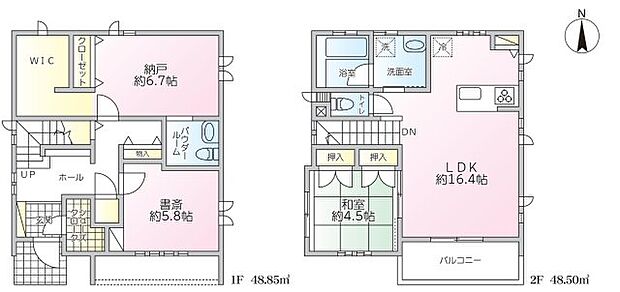 2階リビング◇納戸・書斎・WIC・SIC付きの注文住宅です