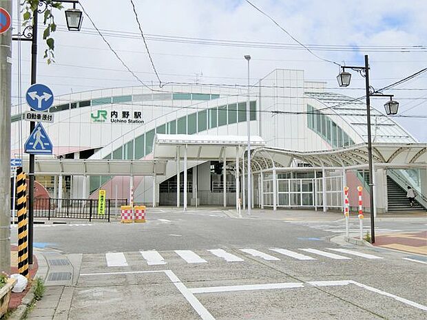 内野駅 1610m