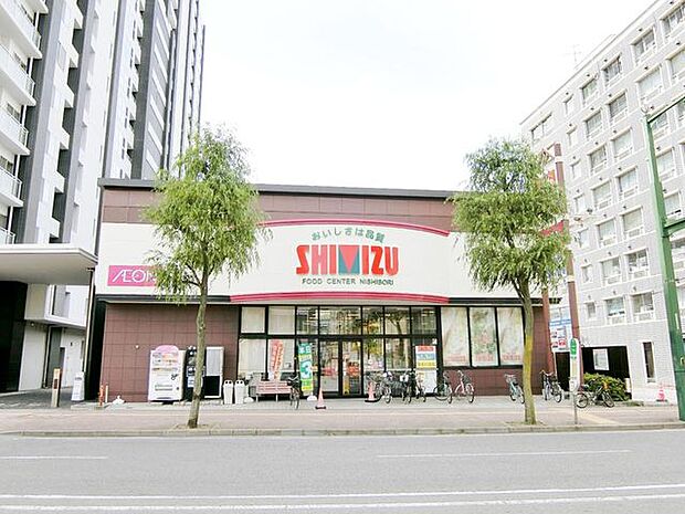 清水フードセンター 西堀店 780m