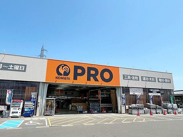 コメリPRO牡丹山店 620m