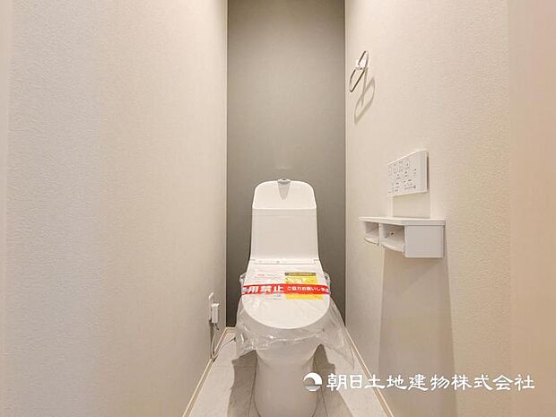 【トイレ】温水洗浄便座を使用することでお肌を守れるのはメリットです。
