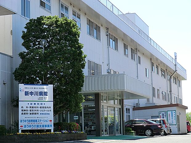 新中川病院360ｍ
