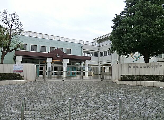 横浜市立山元小学校500ｍ