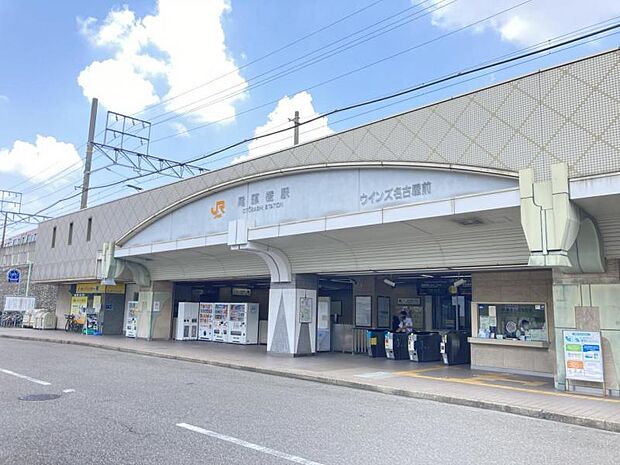 JR東海道本線「尾頭橋」駅徒歩約8分