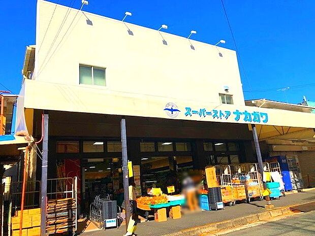 スーパーストアナカガワ男山店 550m