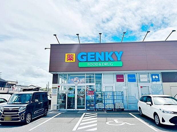 ゲンキー吉良吉田店 2220m