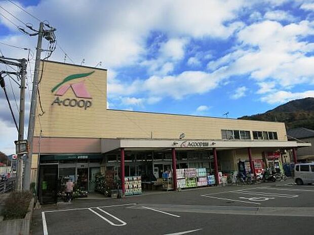 Aコープ 瀬野店？8913m？