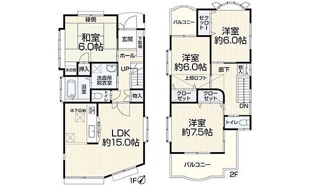 安佐南区八木7丁目(4LDK)の内観