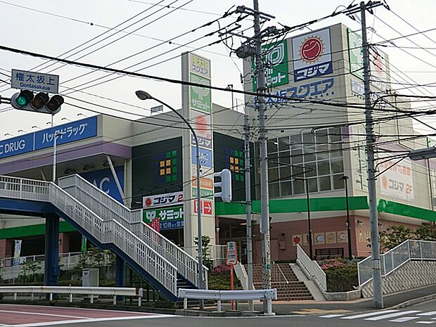 サミット権太坂スクエア店まで約950ｍ