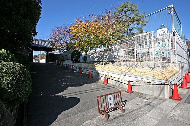 『天道幼稚園』は、地下鉄「八事」駅より徒歩5分、「八事天道」にある幼稚園。設立は昭和29年です。