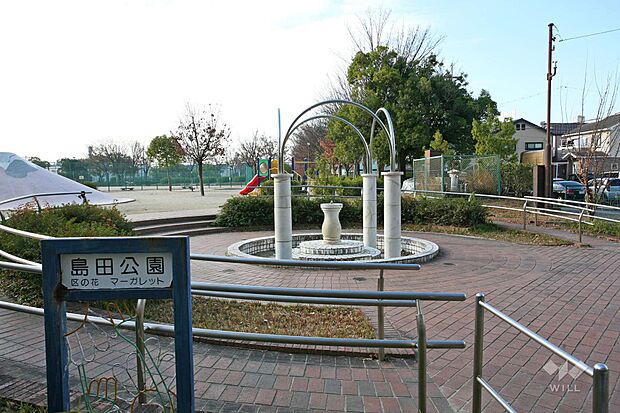 鶴舞線「植田」駅より徒歩約15分、天白図書館のすぐ近くに『島田公園』があります。公園は広々としており、開放感があります。