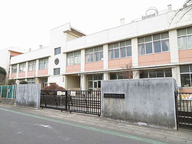 大和市立福田小学校950m