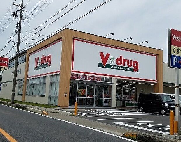V・drug甚目寺西店 960m