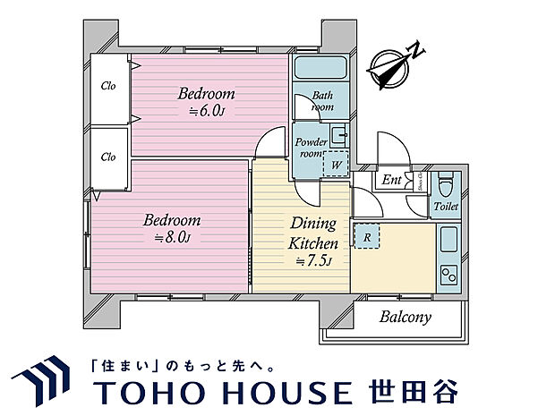 中銀世田谷マンシオン二号館(2DK) 3階の間取り図