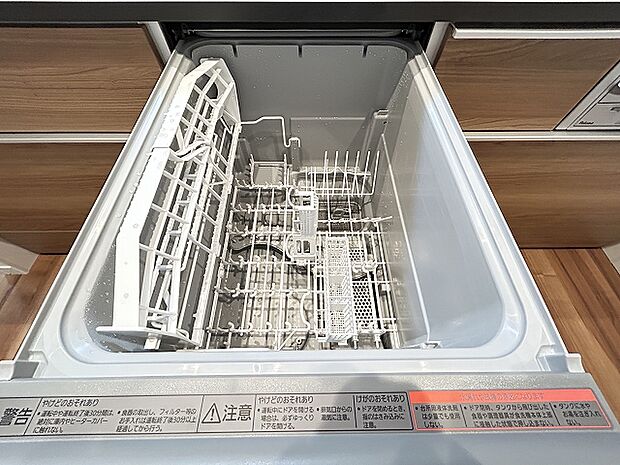 後片づけもラクラクな食器洗浄乾燥機付きです♪水道代も節約になります。