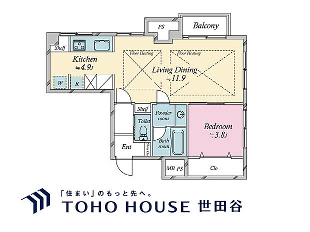 自由ヶ丘第3マンション(1LDK) 5階の間取り図