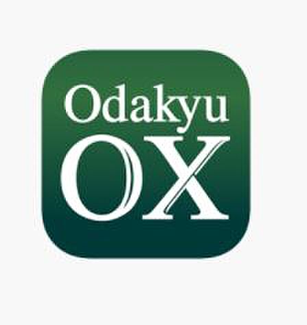 OdakyuOX梅ヶ丘店：徒歩3分（201ｍ）