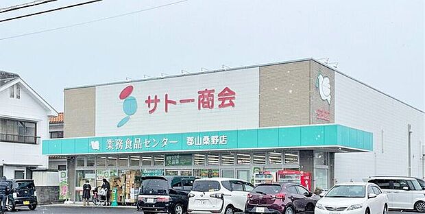 スーパー サトー商会郡山桑野店 782m