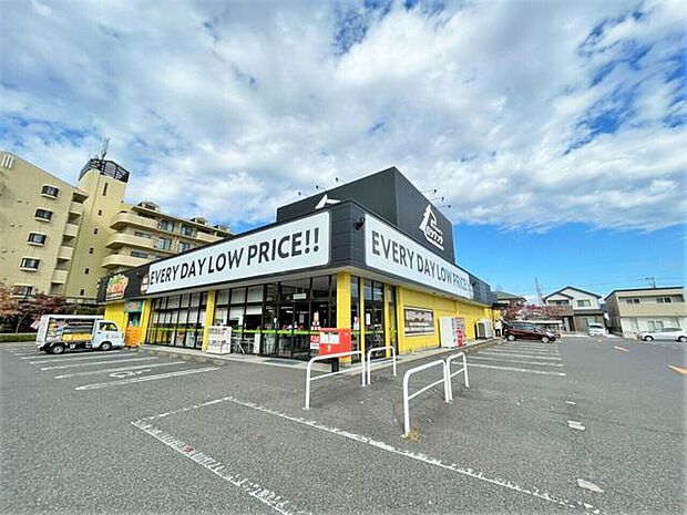 スーパー ICHII’SロシナンテMARKET郡山中央店 900m