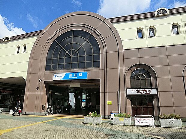 小田急小田原線『狛江』駅まで徒歩7分！