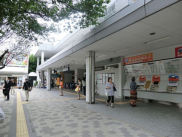 鷺沼駅まで約950ｍ