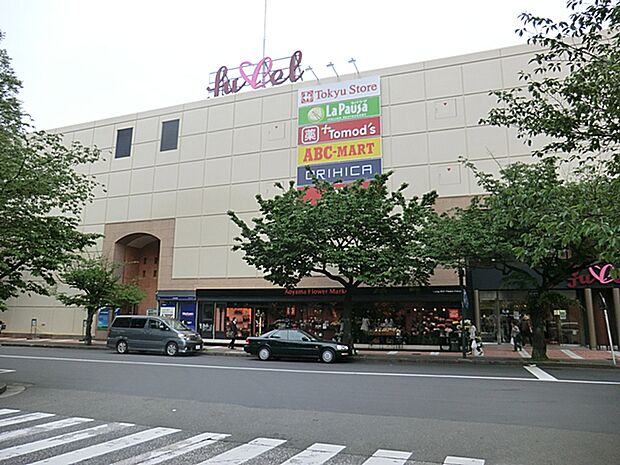 東急ストア鷺沼店まで約1000ｍ