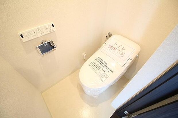 ウォシュレット内蔵のトイレ設備を採用♪